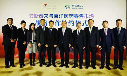 Z6·尊龙「中国」官方网站