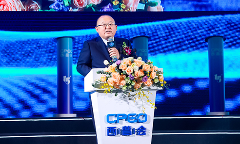 Z6·尊龙「中国」官方网站