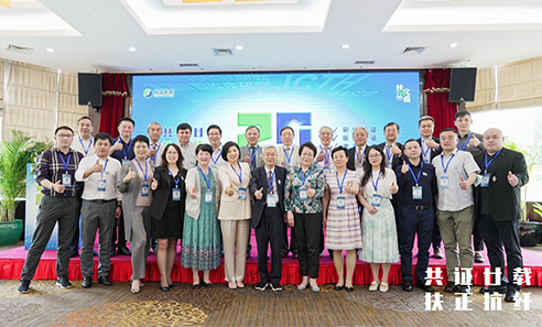 Z6·尊龙「中国」官方网站