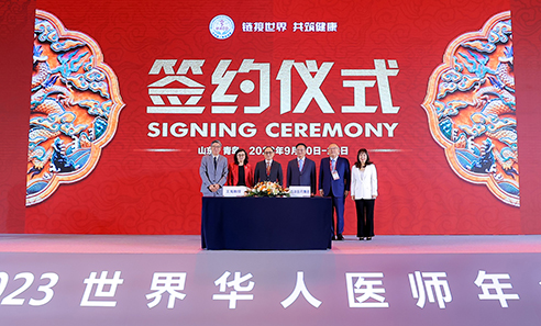 Z6·尊龙「中国」官方网站