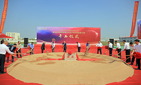 Z6·尊龙「中国」官方网站