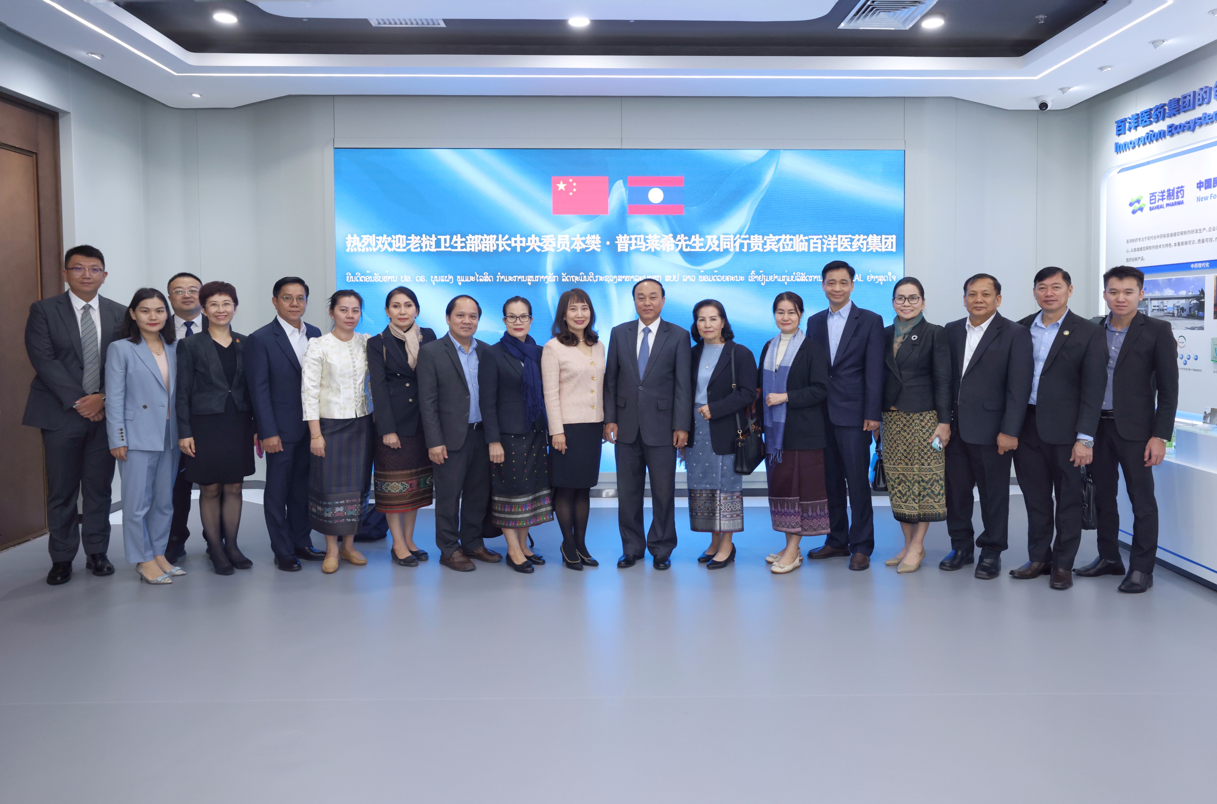 Z6·尊龙「中国」官方网站