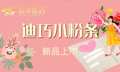 Z6·尊龙「中国」官方网站