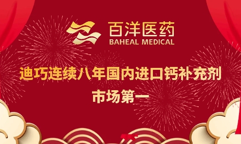 Z6·尊龙「中国」官方网站