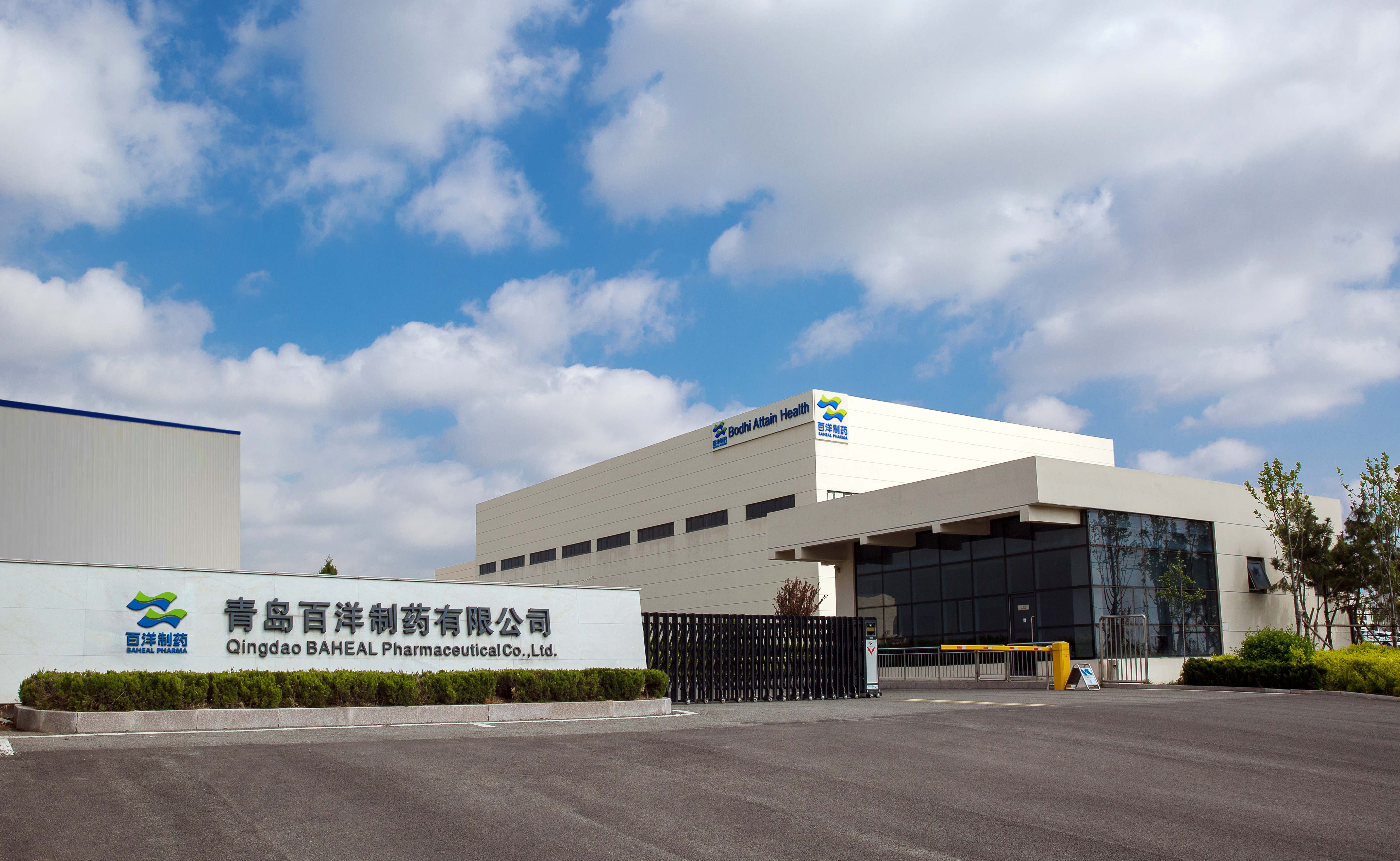 Z6·尊龙「中国」官方网站