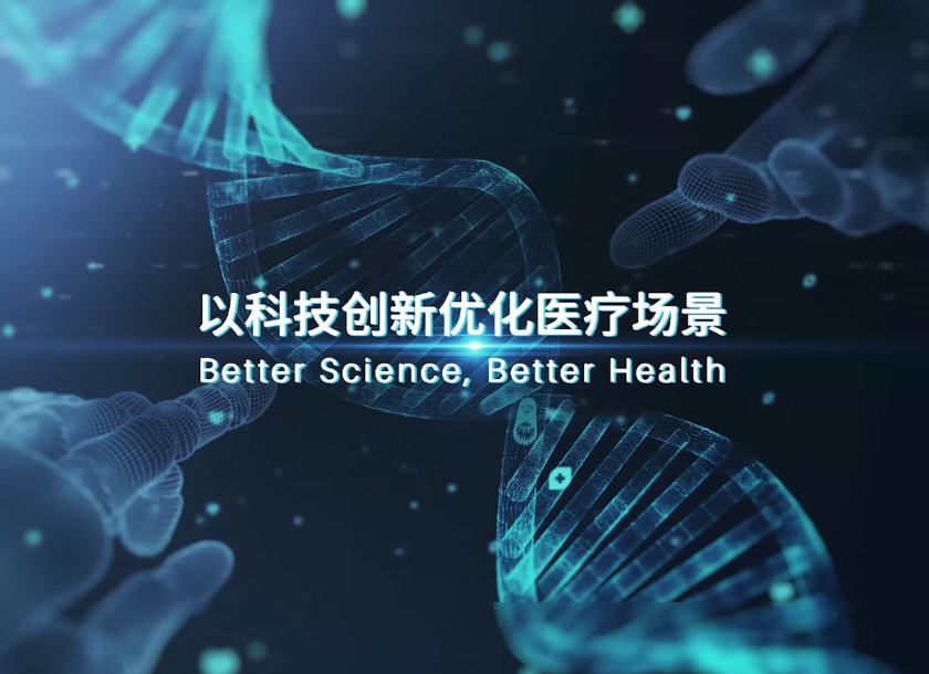 Z6·尊龙「中国」官方网站