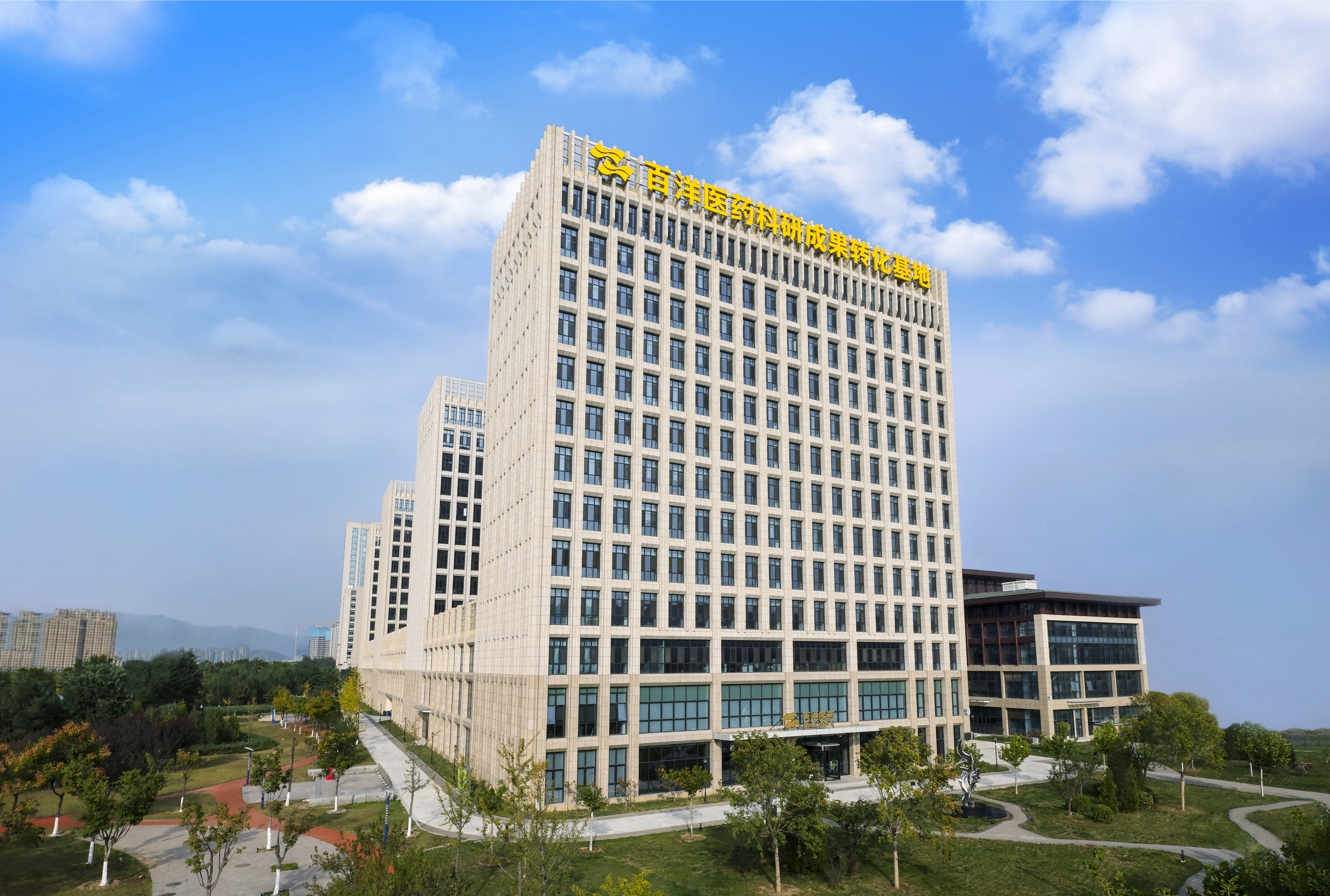 Z6·尊龙「中国」官方网站