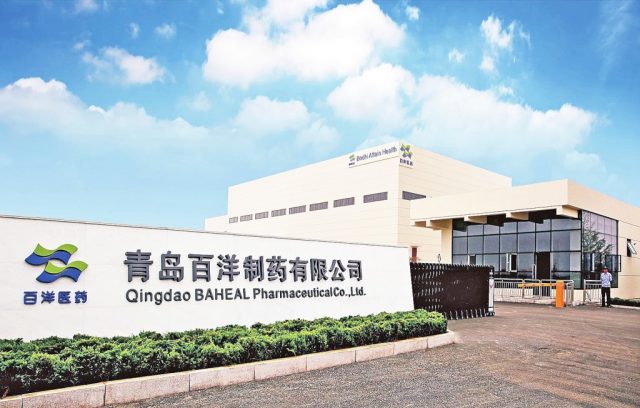 尊龙凯z6mg官网制药工厂-640x408 (1).jpg